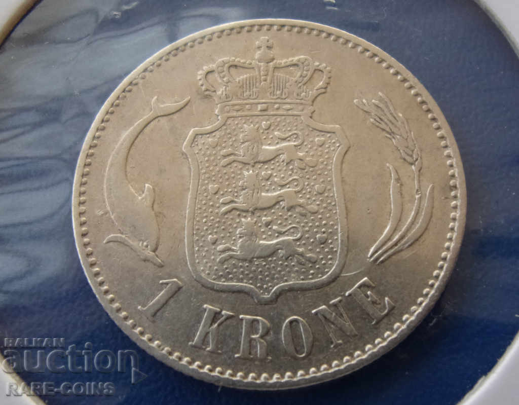 Denmark 1 Krona 1892 Rare