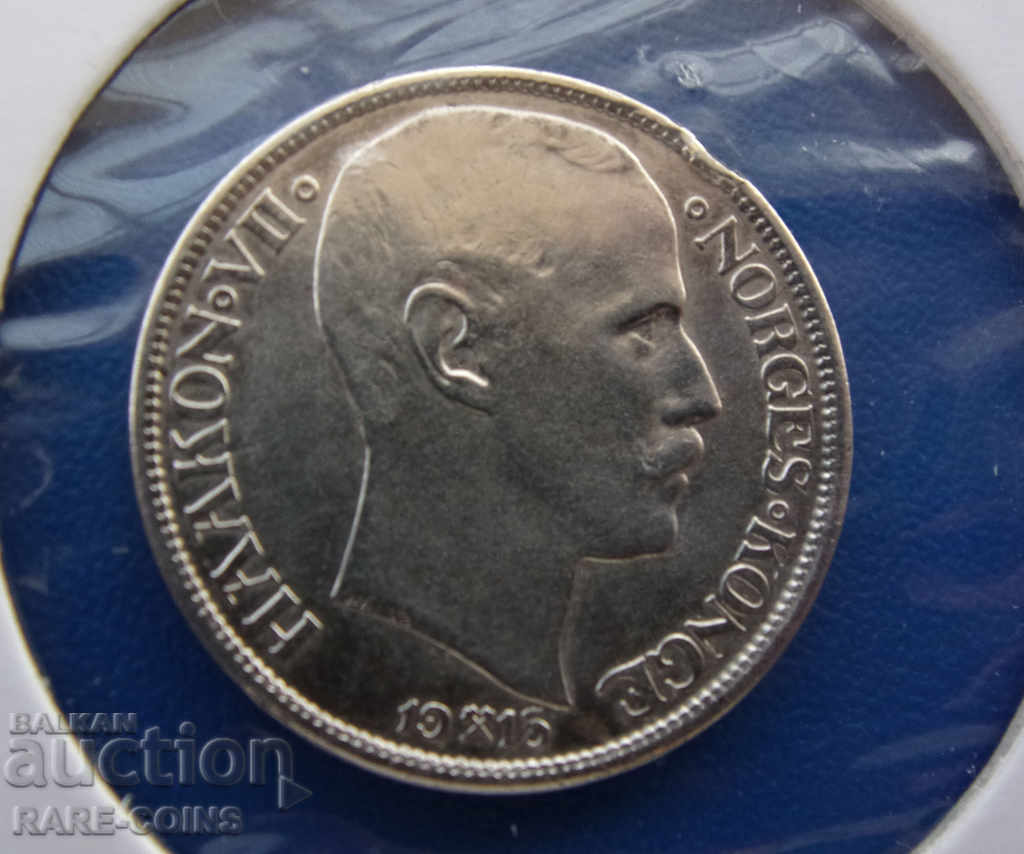 Νορβηγία 1 Krona 1915 Σπάνια με τιμή € 43.46 | 85.00 BGN