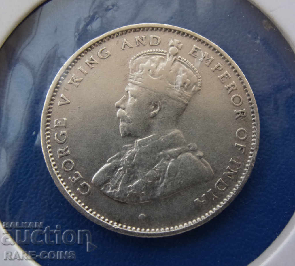 Ceylon 50 Cent 1917 Σπάνια με τιμή € 33.23 | 64.99 BGN