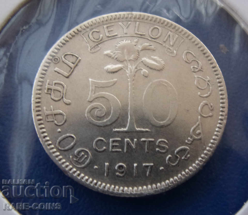 Ceylon 50 Cent 1917 Rare