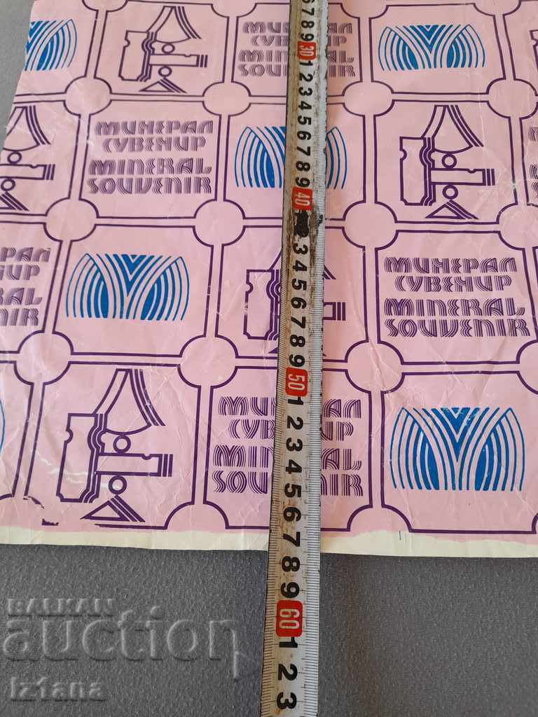 Auction Old wrapping paper Mineral Souvenir Auction Old wrapping paper Mineral Souvenir