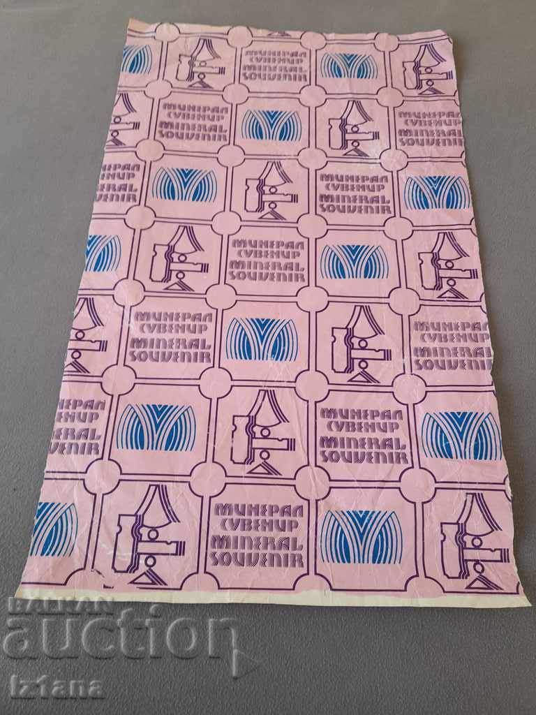 Old wrapping paper Mineral Souvenir