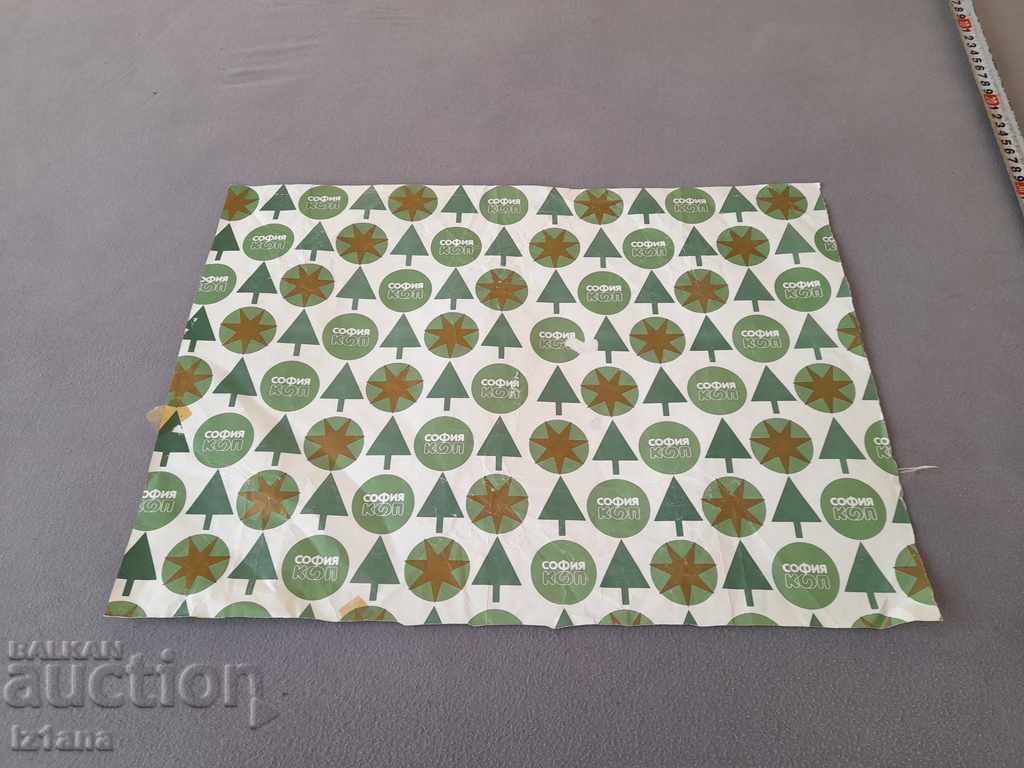 Old Packaging Sofia Coop