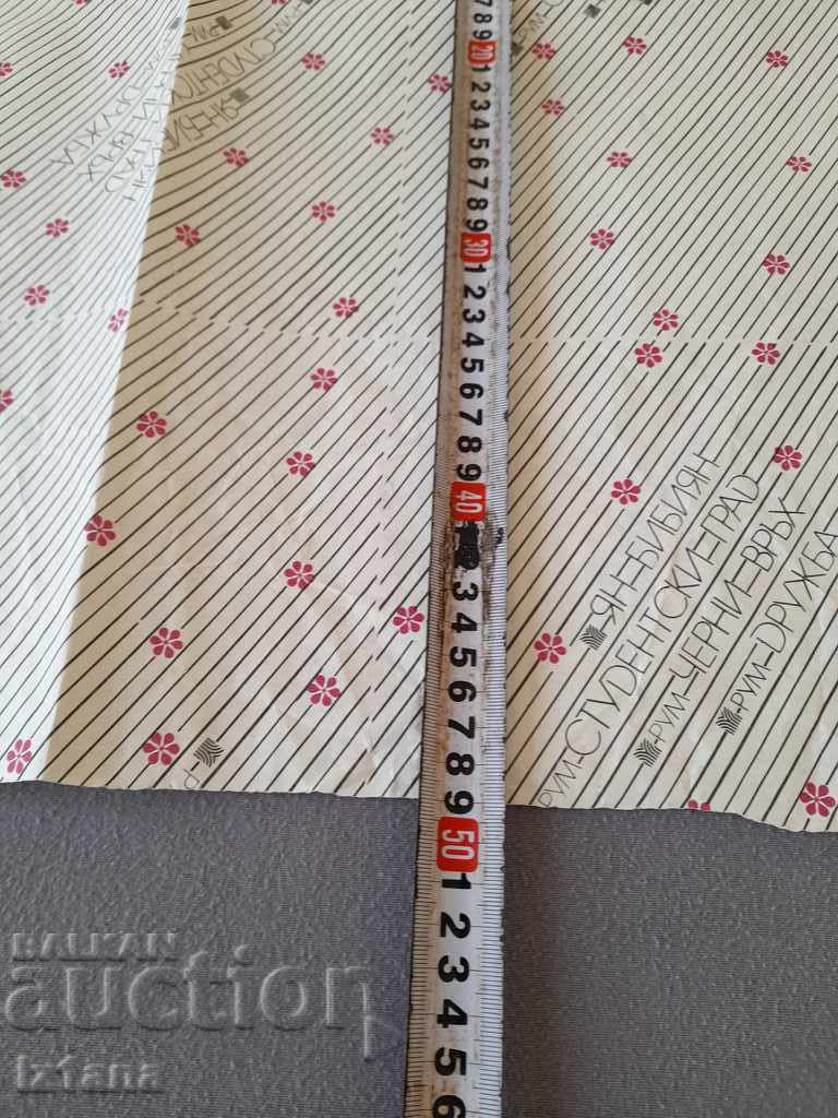 Auction Old wrapping paper RUM Auction Old wrapping paper RUM