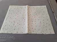 Стара опаковъчна хартия РУМ