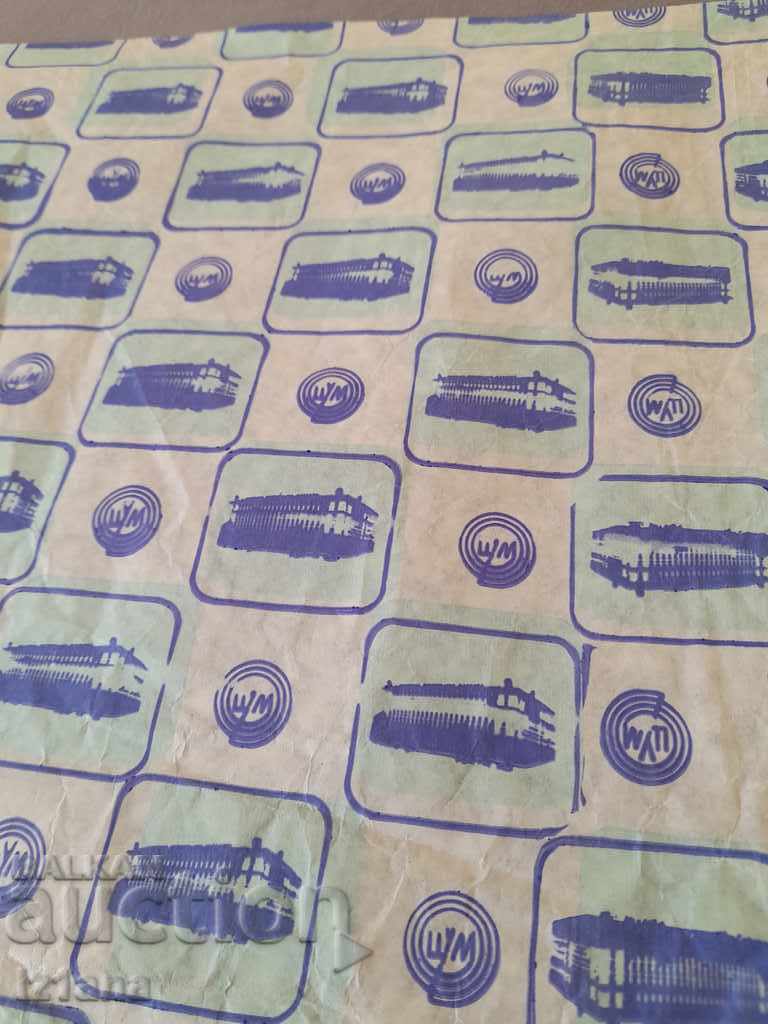 Old TSUM wrapping paper with price 11.00 BGN | € 5.62 Old TSUM wrapping paper with price 11.00 BGN | € 5.62