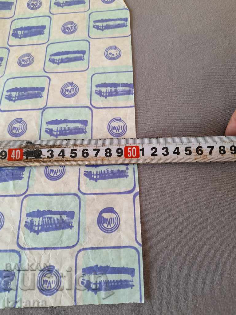 Delivery of Old TSUM wrapping paper Delivery of Old TSUM wrapping paper