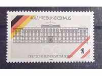 Germany/Berlin 1990 Anniversary/Buildings MNH