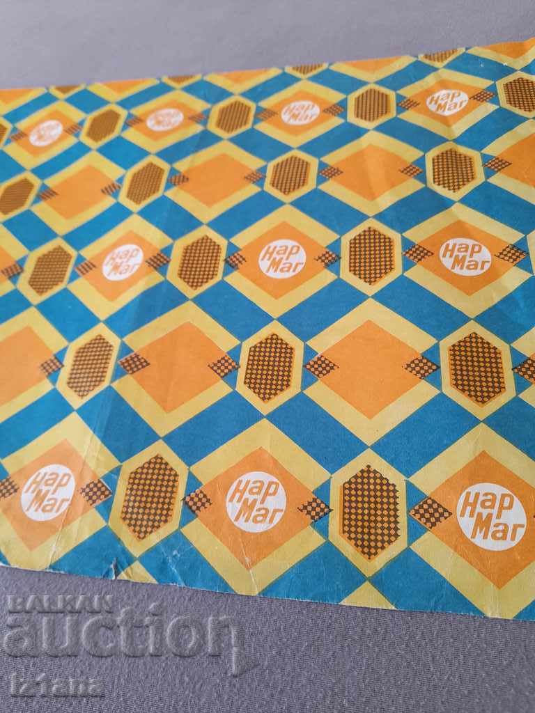 Old Narmag packaging paper with price 16.00 BGN | € 8.18 Old Narmag packaging paper with price 16.00 BGN | € 8.18