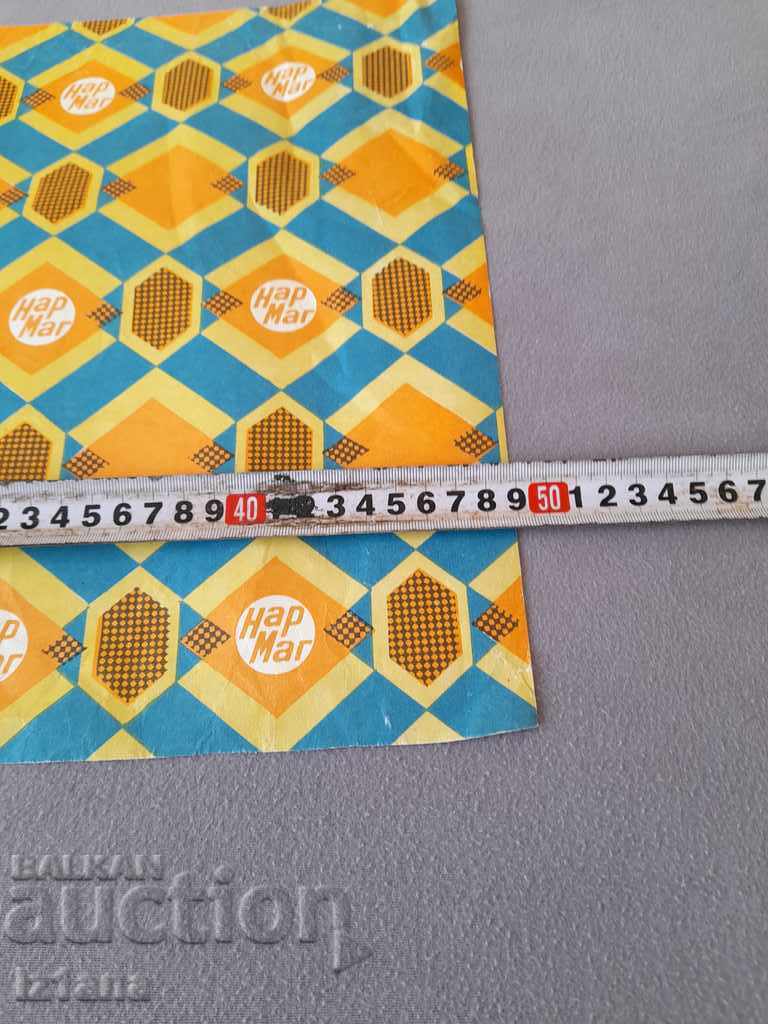 Auction Old Narmag packaging paper Auction Old Narmag packaging paper