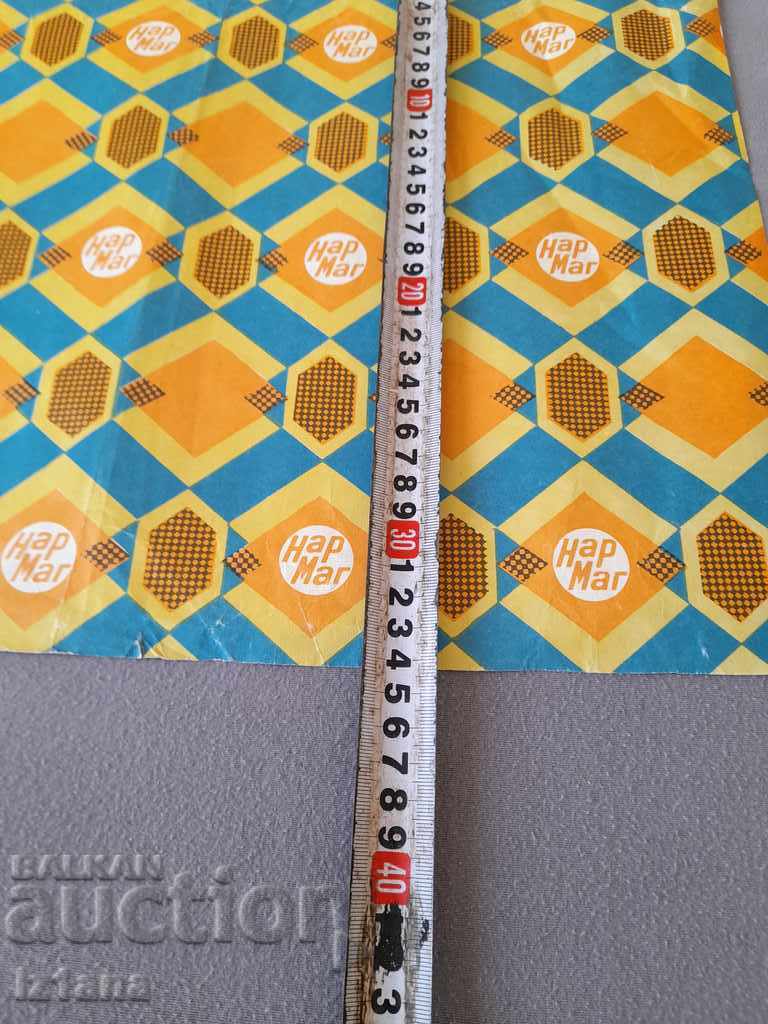 Delivery of Old Narmag packaging paper Delivery of Old Narmag packaging paper