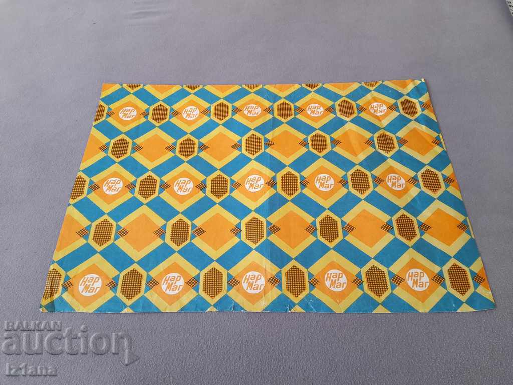 Old Narmag packaging paper Old Narmag packaging paper