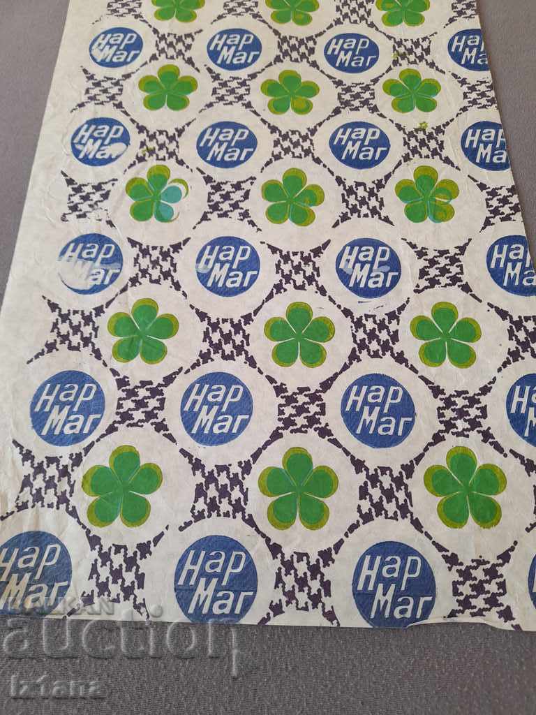 Old Narmag packaging paper with price 6.00 BGN | € 3.07 Old Narmag packaging paper with price 6.00 BGN | € 3.07