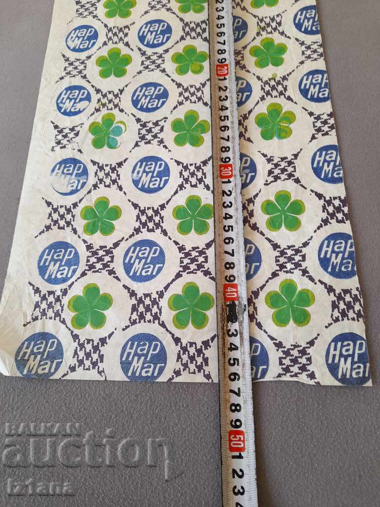 Auction Old Narmag packaging paper Auction Old Narmag packaging paper