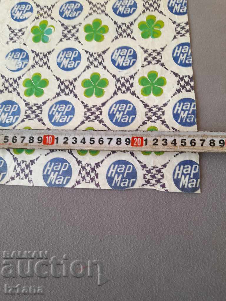 Delivery of Old Narmag packaging paper Delivery of Old Narmag packaging paper