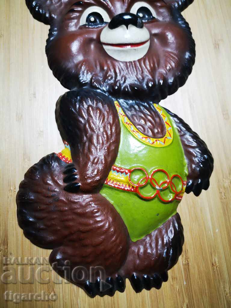 Auction  Olympic wall plaque Misha