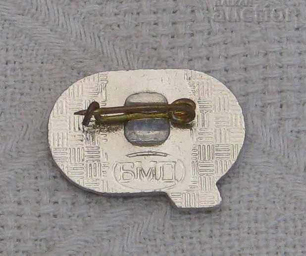 NFC RODINA SPORT SQUARE with price 0.50 BGN | € 0.26 NFC RODINA SPORT SQUARE with price 0.50 BGN | € 0.26