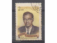 1961. URSS. Patrice Lumumba.