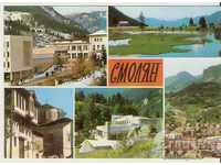Κάρτα Bulgaria Smolyan 10 *