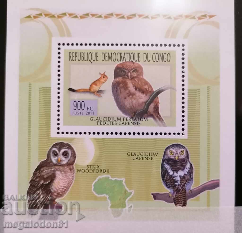 Congo (Brazzaville) - owls with price 10.00 BGN | € 5.11 Congo (Brazzaville) - owls with price 10.00 BGN | € 5.11