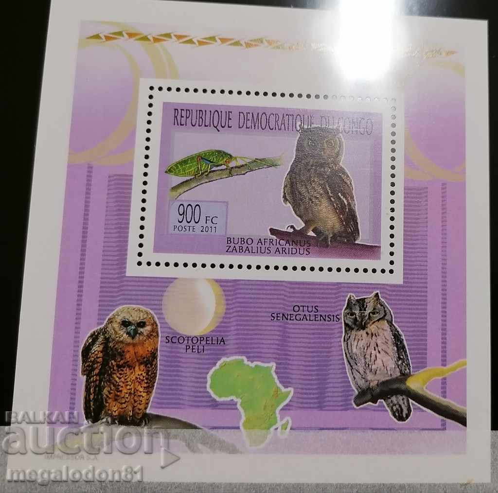 Auction Congo (Brazzaville) - owls Auction Congo (Brazzaville) - owls