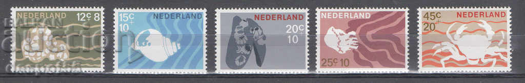1967. Нидерландия. Благотворителни марки.