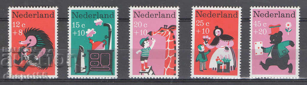 1967. Olanda. Mărci de caritate.