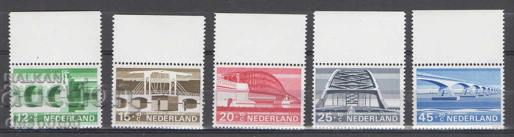 1968. Нидерландия. Благотворителни марки.