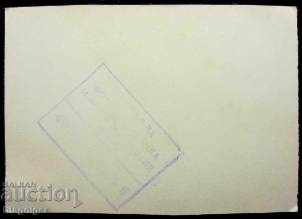 OFFICIAL OLD PHOTO-BRAZIL-BRAZIL-FOOTBALL TEAM - 6