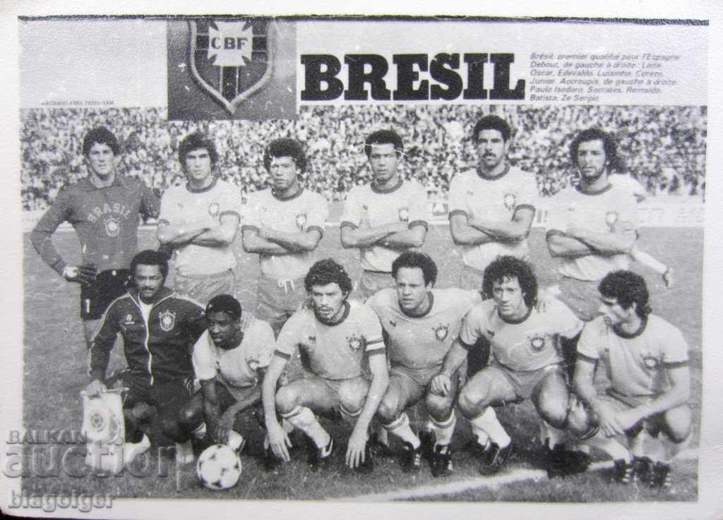 OFFICIAL OLD PHOTO-BRAZIL-BRAZIL-FOOTBALL TEAM