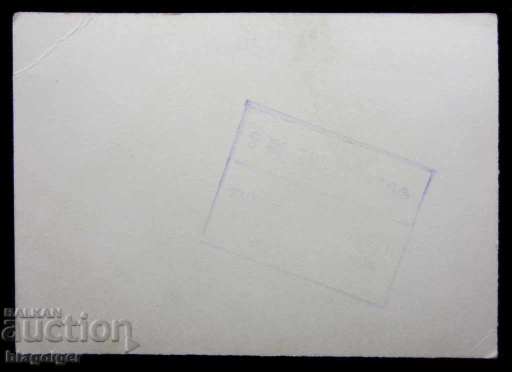 Delivery of OFFICIAL OLD PHOTO-DIEGO MARADONA-FOOTBALL Delivery of OFFICIAL OLD PHOTO-DIEGO MARADONA-FOOTBALL