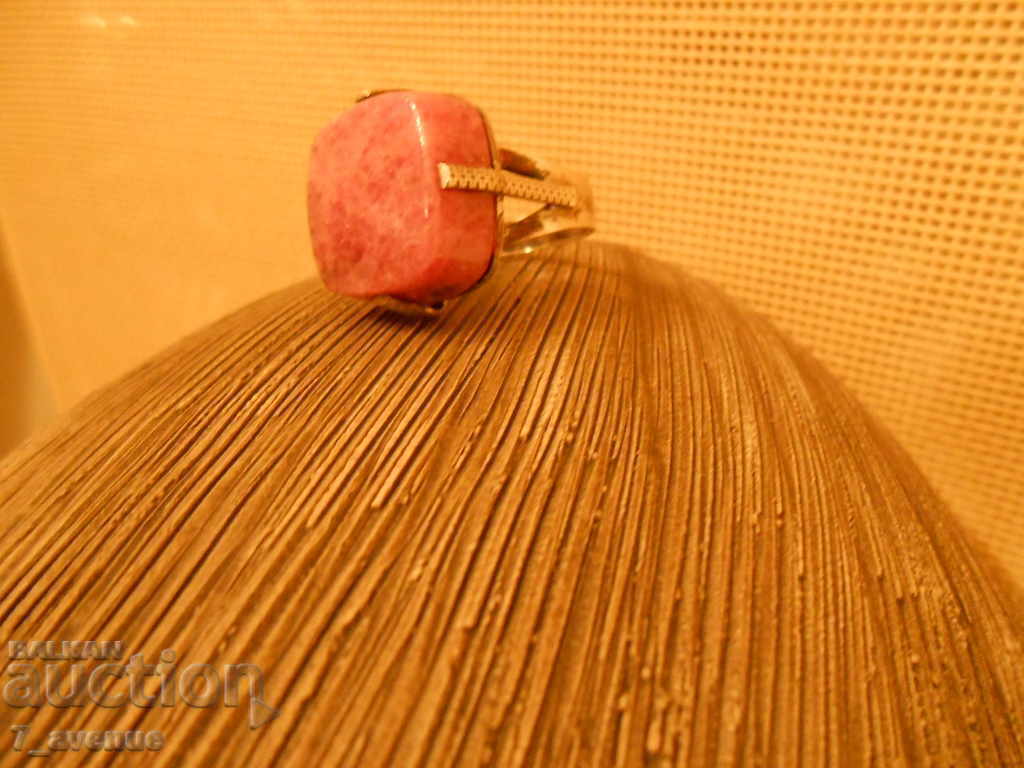 Δημοπρασία Δαχτυλίδι ασημένιο με ΡΟΔΟΝΙΤΗ, 26.02.2021 Δημοπρασία Δαχτυλίδι ασημένιο με ΡΟΔΟΝΙΤΗ, 26.02.2021