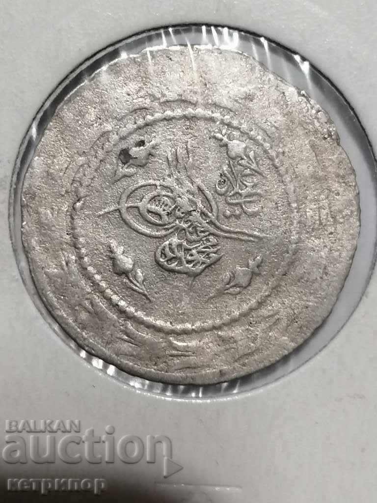 1 1/2 kurusha 1223/32 Turkey Ottoman Silver with price 24.00 BGN | € 12.27 1 1/2 kurusha 1223/32 Turkey Ottoman Silver with price 24.00 BGN | € 12.27