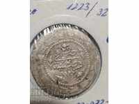 1 1/2 kurusha 1223/32 Turkey Ottoman Silver