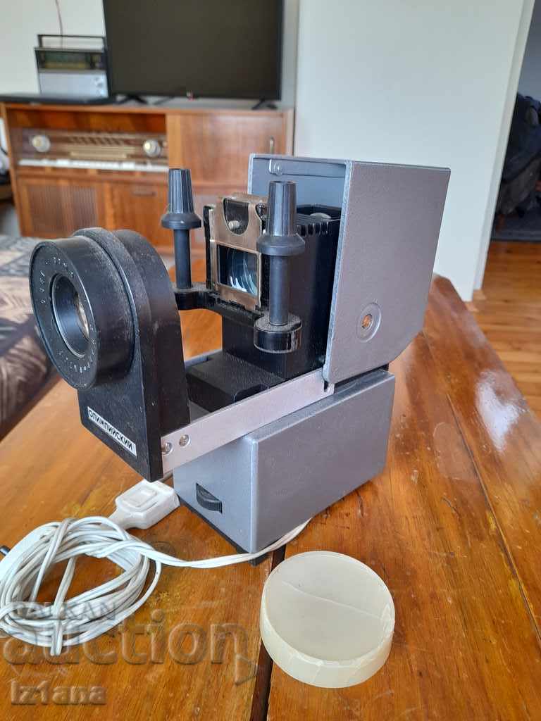 Old Olympic DM 4 Slide Projector - 6 Old Olympic DM 4 Slide Projector - 6