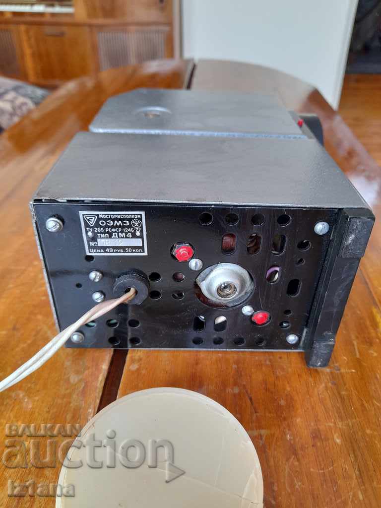 Old Olympic DM 4 Slide Projector - 7 Old Olympic DM 4 Slide Projector - 7