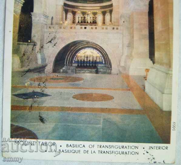 Auction Old photo postcard church "Transfiguration" Israel traveled Auction Old photo postcard church "Transfiguration" Israel traveled