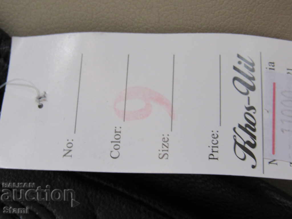 Delivery of Black women's leather gloves with genuine leather lining, Delivery of Black women's leather gloves with genuine leather lining,