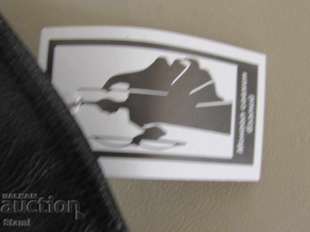 Auction  Black women's leather gloves with genuine leather lining,