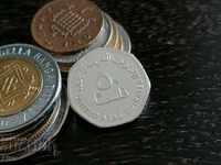Monedă - Emiratele Arabe Unite - 50 fils 2013