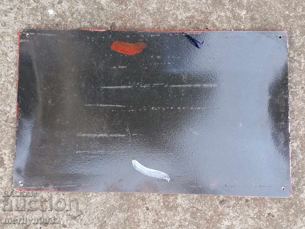 Доставка на Емайлирана табела табелка НРБ Доставка на Емайлирана табела табелка НРБ