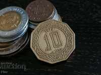 Monedă - Algeria - 10 dinari 1979