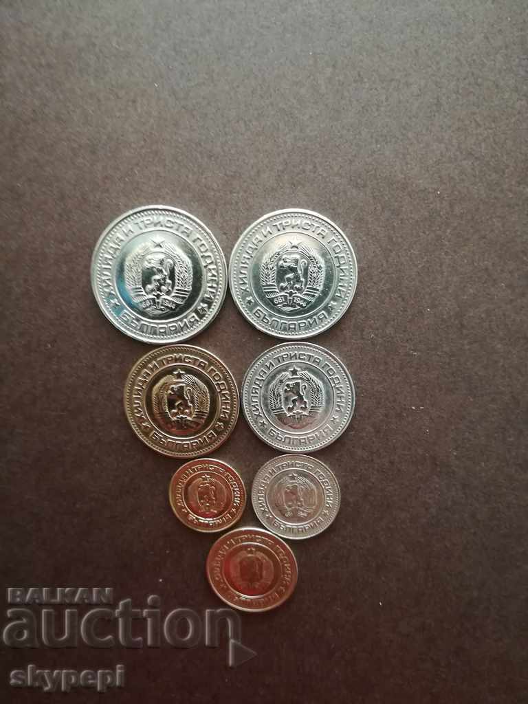 LOT 1 st. To 1 lev 1981 with curiosities with price 120.00 BGN | € 61.36 LOT 1 st. To 1 lev 1981 with curiosities with price 120.00 BGN | € 61.36