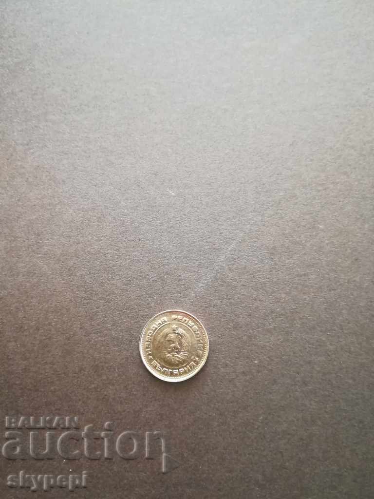 2nd century 1989. three curiosities with price 20.00 BGN | € 10.23 2nd century 1989. three curiosities with price 20.00 BGN | € 10.23