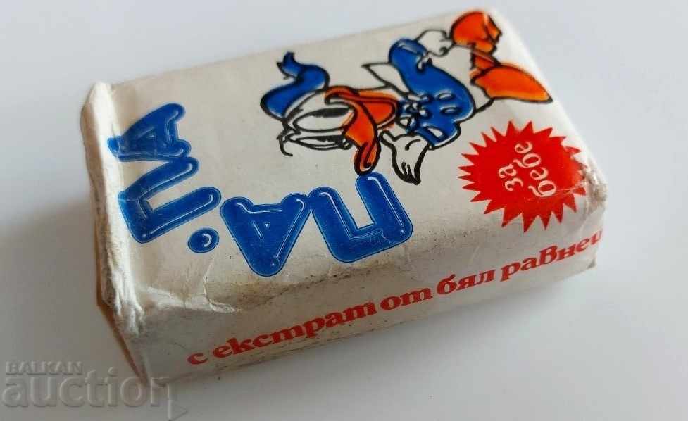 1982 SOCKS LUX SOAP PA PA BEBE UNUSED KOSTINBROD SOCZA - 5