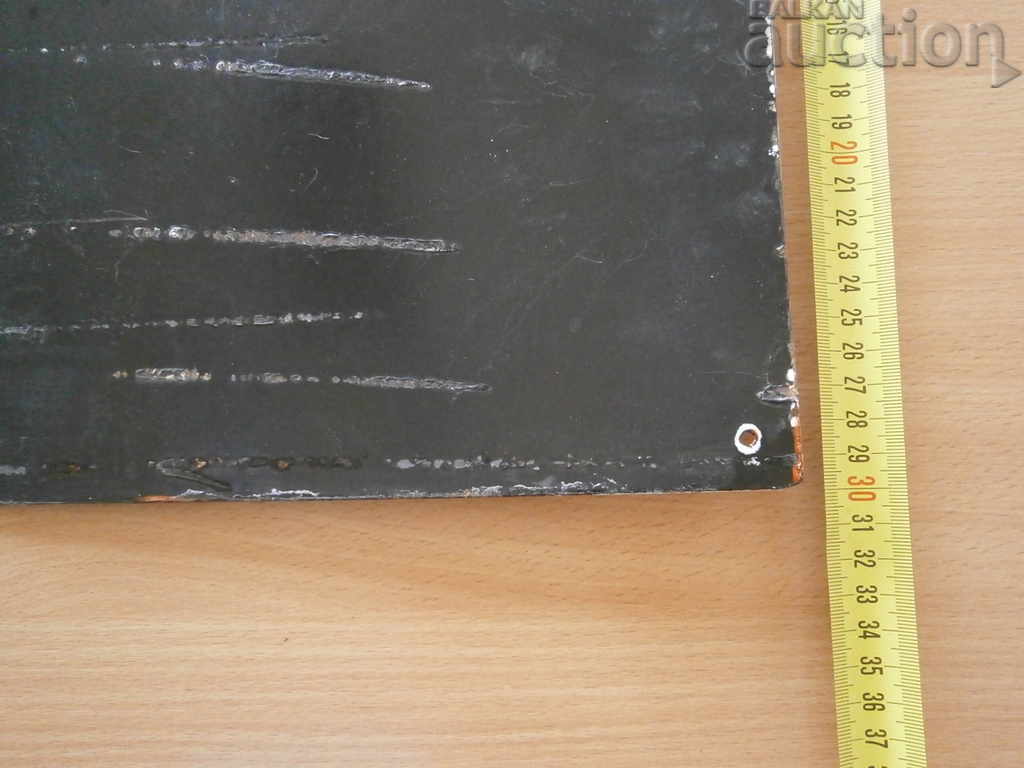 Емайлирана табела табелка НРБ - 6 Емайлирана табела табелка НРБ - 6