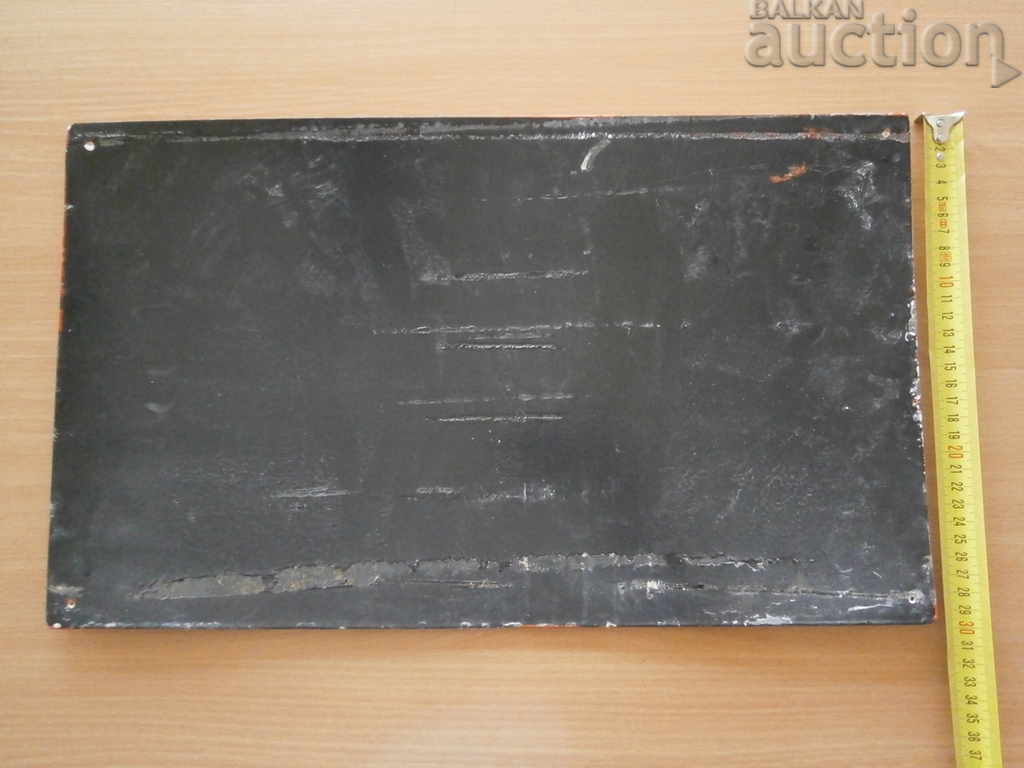 motto rar al plăcilor emailate cu plăci NRB SOC RRRRR - 6