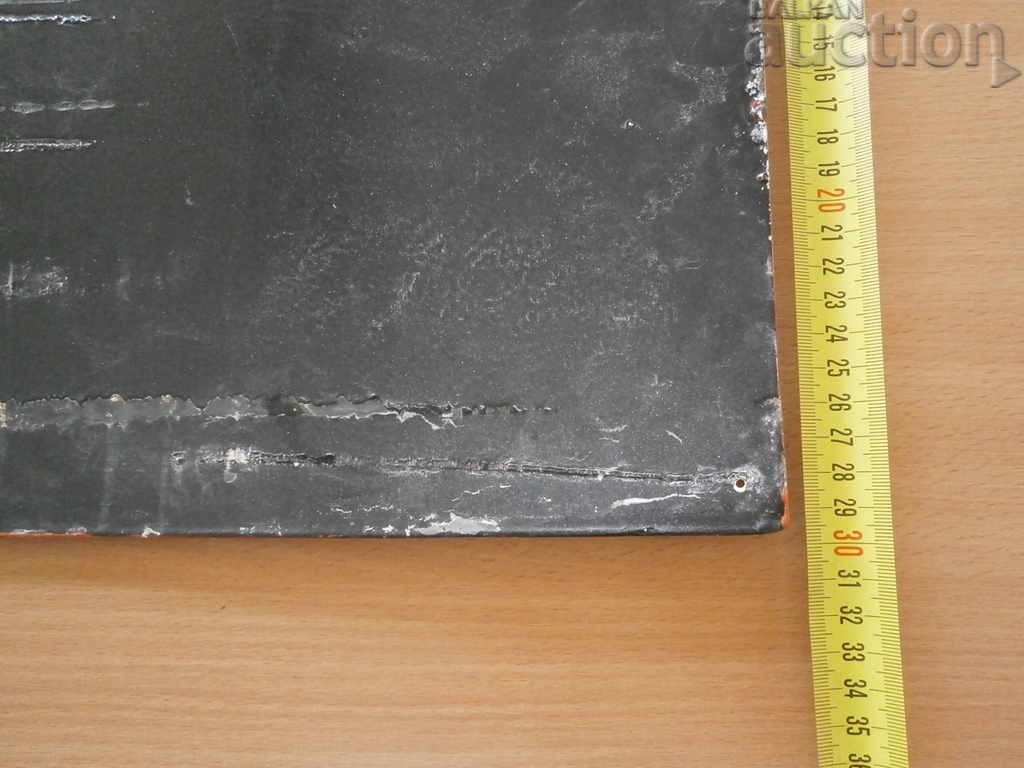 motto rar al plăcilor emailate cu plăci NRB SOC RRRRR - 7