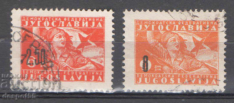 1946. Γιουγκοσλαβία. Overprints. Νέα χρώματα και τιμές.