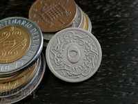 Mонета - Египет - 5/10 кирш | 1876г.